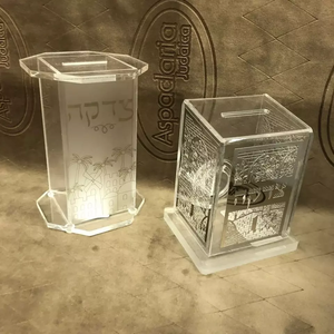 Scatola di donazione acrilica Tzedaka in acrilico Lucite per beneficenza Judaica - Product Image 5