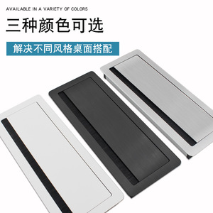 กล่องเก็บสายเคเบิลอัลลอยด์อลูมิเนียม Suzhou Science Popularization รุ่น 202315 ดีไซน์ทันสมัยเรียบง่ายสำหรับวางบนโต๊ะ  พร้อมฝาครอบจัดการสายเคเบิลสำหรับตู้วางทีวี - Product Image 3