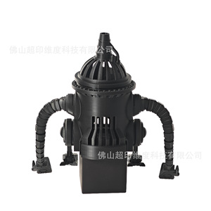 Modelo de Robot Steampunk de Juguete, Plástico, para Niños de 8 a 13 Años, Figura Coleccionable Unisex - Product Image 4