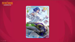 Venta al por Mayor de Caja Sellada Original de Runeterra <span class=keywords><strong>Battlegrounds</strong></span> Volumen 4, Paquete de Refuerzo Vendetta, <span class=keywords><strong>Juego</strong></span> de Cartas Coleccionables Raras, Juegos de Mesa Nuevos - Product Image 2