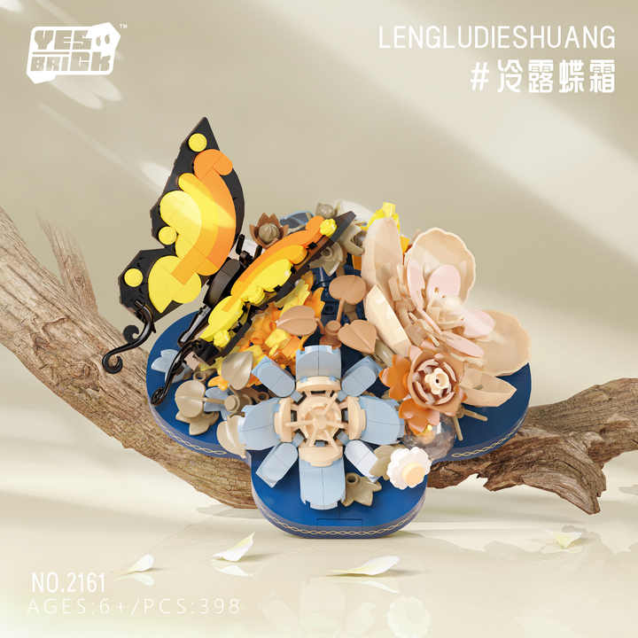 Fomantic Flower Bouquet Rose Orchid Potted Toy DIY Potted Illustration