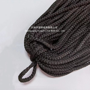 5Mm Bện Dây Màu Crochet Dây Bông/Polyester/PP Dây Bện Dây Vẽ Dây Cho Túi - Product Image 2