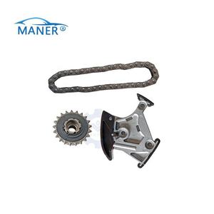 MANER 06B115130A 06F105243C 06B115130C Pièces automobiles Kit de chaîne de pignon d'arbre d'équilibrage de pompe à huile pour Audi - Product Image 3