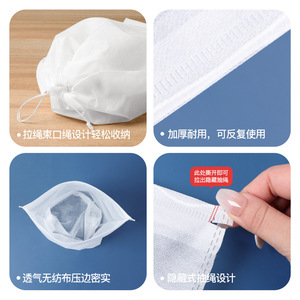 Non Woven Shoe Storage Bag Reusable Dustproof Anti Yellowing Travel Drawstring Large Size 30x40cm For Shoes Up To Size 44 - Product Image 3