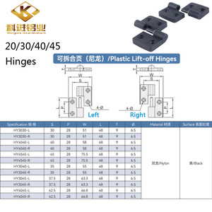 Industrial door window <strong>hinges</strong> nylon removable <strong>hinges</strong> <strong>black</strong> plastic <strong>hinges</strong> for 3030/4040/4545 industrial aluminum profiles - Product Image 2