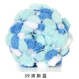 Fil à pompons chenille coloré et volumineux pour crochet, idéal pour les kits d'artisanat en feutre pour enfants, fil à tricoter à la main aux couleurs arc-en-ciel, très populaire - Product Image 2