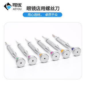 Jeu de tournevis professionnels pour lunettes, 60-80 pièces, embouts Phillips, outils de réparation en métal pour l'ajustement et le serrage des lunettes - Product Image 4