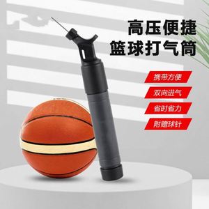Pompe à air manuelle portable double action de haute qualité pour gonfler les ballons de football et de volley-ball – Produit sport et divertissement - Product Image 2