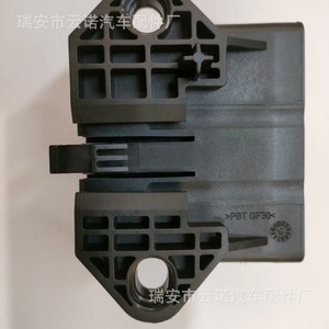 8U5Z9345B 8U5Z9345C 8U5Z9345D AA8Z9345A AA8Z9D370A 601225 Automotive <b>Plastic</b> <b>Bracket</b> PBT GF30 For Replace Repair - Product Image 1