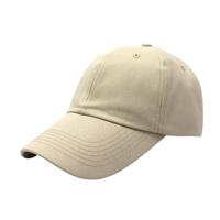 Casquette de baseball en toile durable à 6 panneaux pour les trajets quotidiens - Logo personnalisé, design unisexe sportif et formel