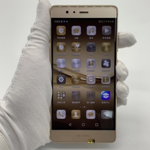 All'ingrosso Smartphone Android a buon mercato originale 3 + 32GB per i telefoni cellulari usati di seconda mano Hua-Wei <span class=keywords><strong>P9</strong></span> - Product Image 2