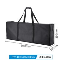 Luz de Escenario Portátil de 120W, Mini Cabeza Móvil, Barra de Luces para DJ, Efecto Láser Estroboscópico, Kit de Iluminación con Trípode y Bolsa de Transporte