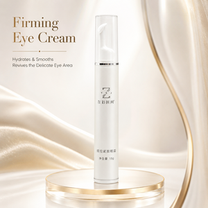 Crème pour les yeux lissante Pro-Xylane HPR au rétinol, anti-âge, raffermissante, liftante, sérum tenseur pour la peau, anti-rides - Product Image 1
