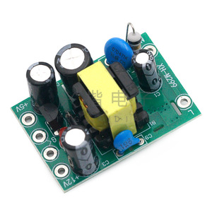 YH-M299 Ac Dc <b>Switching</b> <b>Power</b> Supply Module Dual Output 5V 12V Isolated Input 110 220V For Electronics - Product Image 2