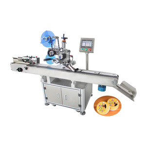 Automatic Flat Labeling Machine <strong>Labeler</strong> Plane Label <strong>Applicator</strong> for Box Card Jam Can - Product Image 5