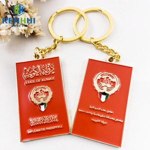 중국 도매 사용자 정의 당신을 자신의 로고 금속 3D 키 체인 Llaveros De 금속 기념품 선물 - Product Image 3