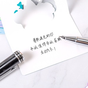 Nuevas Tarjetas de Felicitación 3D para el Día de la Madre y Cumpleaños para Niños - Tarjetas de Agradecimiento Ecológicas y Reciclables en Inglés para Fiestas - Product Image 4