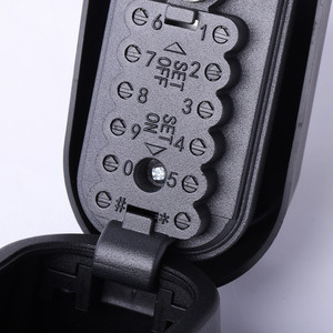 Cassaforte da Parete per Esterni di Alta Qualità con Combinazione di Colori Personalizzabile, Contenitore di Sicurezza per Chiavi per Uomini e Donne - Product Image 4