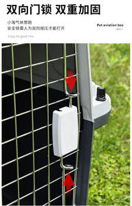 กรงพลาสติกขนาดใหญ่สำหรับสัตว์เลี้ยงแบบมีล้อ  ได้รับการรับรองจากสายการบิน  ลายเหล็กแข็งแรง  สำหรับสุนัขและแมว  ลดราคา - Product Image 5