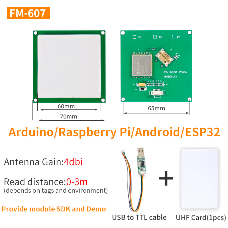 FM-607 (4dbi, 70*70mm)