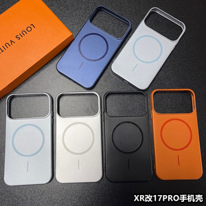 <span class=keywords><strong>เคส</strong></span>แม่เหล็กเคลือบด้านคุณภาพสูงสำหรับ Apple <span class=keywords><strong>11</strong></span> ถึง 17 Pro ดีไซน์ทันสมัยและมีสไตล์สำหรับผู้ชาย - Product Image 1