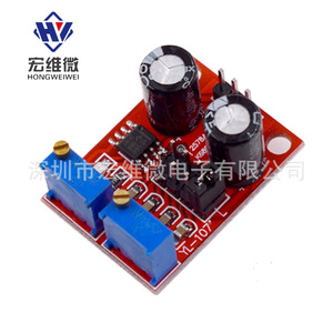 Módulo Hongwei Micro Ne555 de Frecuencia de Pulso Ajustable, Generador de Onda Cuadrada, Kit Electrónico de Procesamiento de Señales - Product Image 3