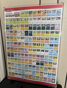 <span class=keywords><strong>Cartes</strong></span> Pokémon Écarlate et Violet 151 SV2a Édition Japonaise – Boîte Mystère de Boosters – <span class=keywords><strong>Cartes</strong></span> à Collectionner en Papier TCG - Product Image 6