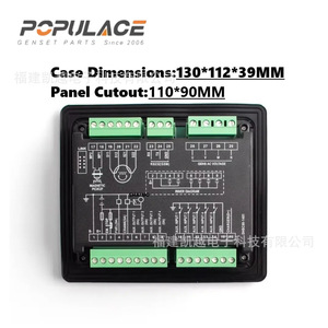 แผงควบคุมเครื่องกำเนิดไฟฟ้าดีเซล SmartGen HSC940 ระบบสตาร์ท-สต็อปอัตโนมัติ พร้อมตัวควบคุมอัจฉริยะ - Product Image 4