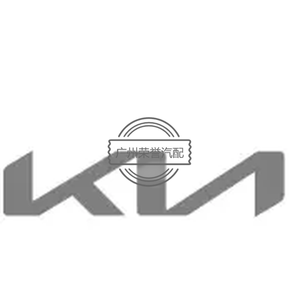 <span class=keywords><strong>09200</strong></span>-1P300 Ka1a092001p300 Cena 130 130 lv - Product Image 1