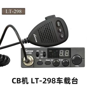 Radio CB Luiton Lt-298 40 canaux 27Mhz Portée 10Km Compatible Universel - Product Image 3