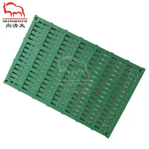 BMC Slats Floor for Pig High Quality Pig Farm Equipment factories for sale in china