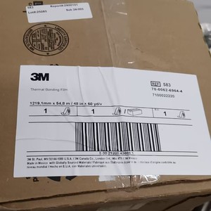 ฟิล์มเชื่อมติดด้วยความร้อน <span class=keywords><strong>3M</strong></span> รุ่น 583 ฟิล์มกาวเทอร์โมเซ็ตติ้งชนิดนิไตรล์ฟีนอลิกที่มีความแข็งแรงสูงและยืดหยุ่นได้ กาวร้อนละลาย - Product Image 5