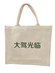 Thân Thiện Với Môi Cá Nhân Đầy Màu Sắc Canvas Tote Túi Với Túi Biểu Tượng Tùy Chỉnh Cho Mua Sắm Của Phụ Nữ