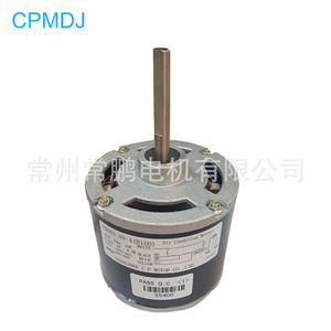 มอเตอร์ฉางโจว YDK83-30-4 80 มม. 220V 1200 รอบต่อนาที มอเตอร์ไฟฟ้ากระแสสลับสำหรับอุปกรณ์ฟอกอากาศ - Product Image 5