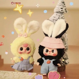 Bí Ẩn Macaron thỏ nhỏ thiết kế loạt hộp mù Hot bé ba thỏ bán phim hoạt hình dễ thương đồ chơi sang trọng hộp - Product Image 3