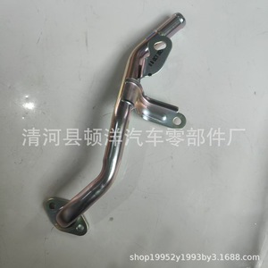 Tubo de derivación de agua Toyota 16268-0E010, manguera de refrigerante de hierro para motor, pieza de repuesto - Product Image 4