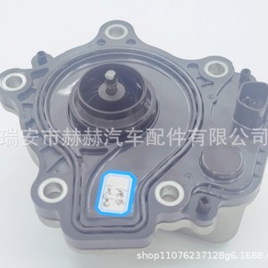 ปั๊มน้ำไฟฟ้า Hh รุ่น 161A0-29015 สำหรับรถยนต์โตโยต้า โคโรลล่า เลวิน พรีอุส - Product Image 5