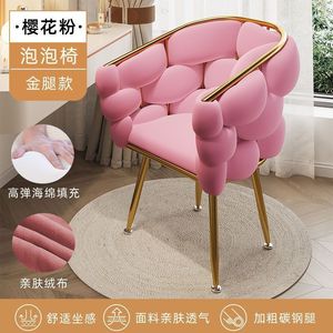 Z Nordic Light Luxury Sofa <b>Chair</b> Modern Velvet Soft <b>Cover</b> <b>for</b> Apartment and Hotel Use - Product Image 6