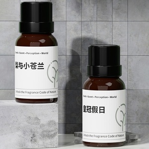 Ambientador de aceite esencial orgánico de larga duración, difusor de Hotel, máquina de aroma de Perfume desodorante Natural, comodidades recargables - Product Image 6