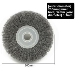 <span class=keywords><strong>Brosse</strong></span> plate en fil d'acier au carbone pour le polissage, l'élimination de la rouille et le décapage de la peinture, diamètres 75-200 mm, fourniture d'usine - Product Image 4