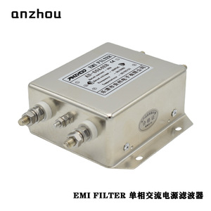 Filtro EMI Anzhou AN-60A4EB 60A 250VAC, Módulo de Filtro de Línea de Alimentación Monofásico - Product Image 3
