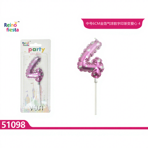 ลูกโป่งฟอยล์สีทองรูปเลขพร้อมเทียนรูปหัวใจขนาดกลาง 6 ซม. รุ่น 51098 สำหรับงานวันเกิด อีสเตอร์ และปีใหม่ - Product Image 1