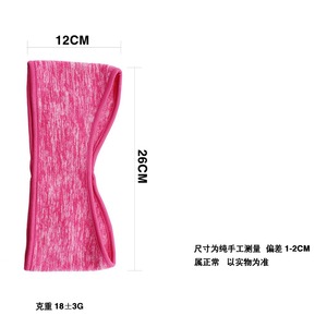 Fleece <b>Headband</b> With Ear Flaps 12X26Cm Breathable Keep Warm For Running Cycling Adult <b>Sports</b> Hat - Product Image 1