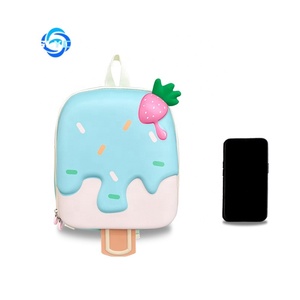 กระเป๋าเป้เด็กน่ารัก, กระเป๋าเป้สะพายหลังการ์ตูนไอศกรีมกระเป๋าเป้น้ำหนักเบาสำหรับเด็กออกไปข้างนอก - Product Image 5