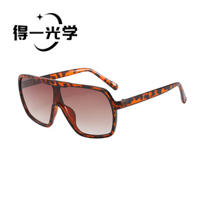 <b>Sunglasses</b> Black PC Frame UV400 Unisex Lightweight Type 3 Sunshades - Product Image 2