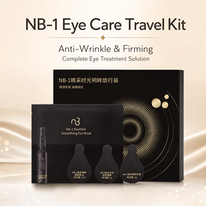 Natural Beauty NB-1 Youthful Eye Care Travel Set, Solución <span class=keywords><strong>de</strong></span> Tratamiento <span class=keywords><strong>para</strong></span> <span class=keywords><strong>Ojos</strong></span> con Infusión <span class=keywords><strong>de</strong></span> Péptidos - Product Image 1