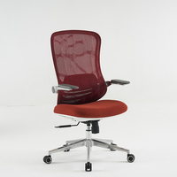 Nouvelle arrivée réglable hauteur et accoudoir tissu siège maille dos métal base couleur chaise de bureau en option