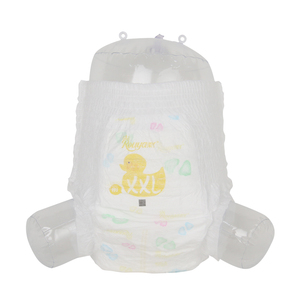 Luxury quality diaper cover, new design, Korea, brand <strong>My</strong> <strong>Baby</strong> - Product Image 1