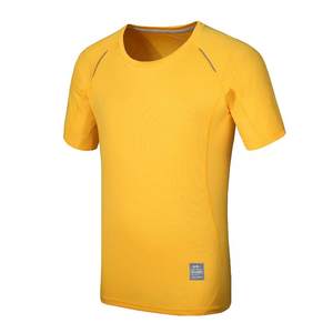 Camiseta Deportiva Antibacteriana con Iones de Plata, Tejido Sólido de Secado Rápido y Protección UV (Unisex) - Product Image 1