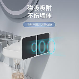 Porte-savon magnétique mural rectangulaire 135x79x64mm, pas de perçage requis, porte-savon pour salle de bain - Product Image 5